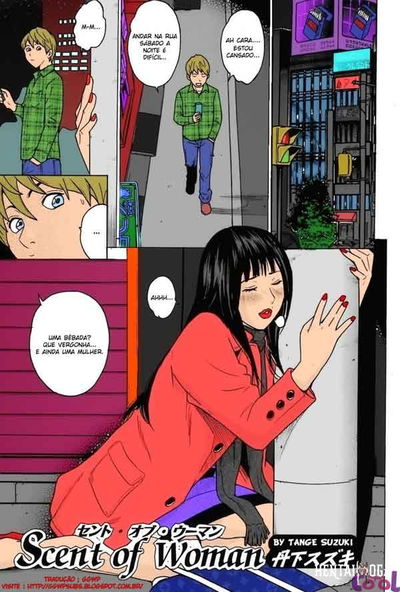 Scent of Woman (BR) - Galeria Hentai