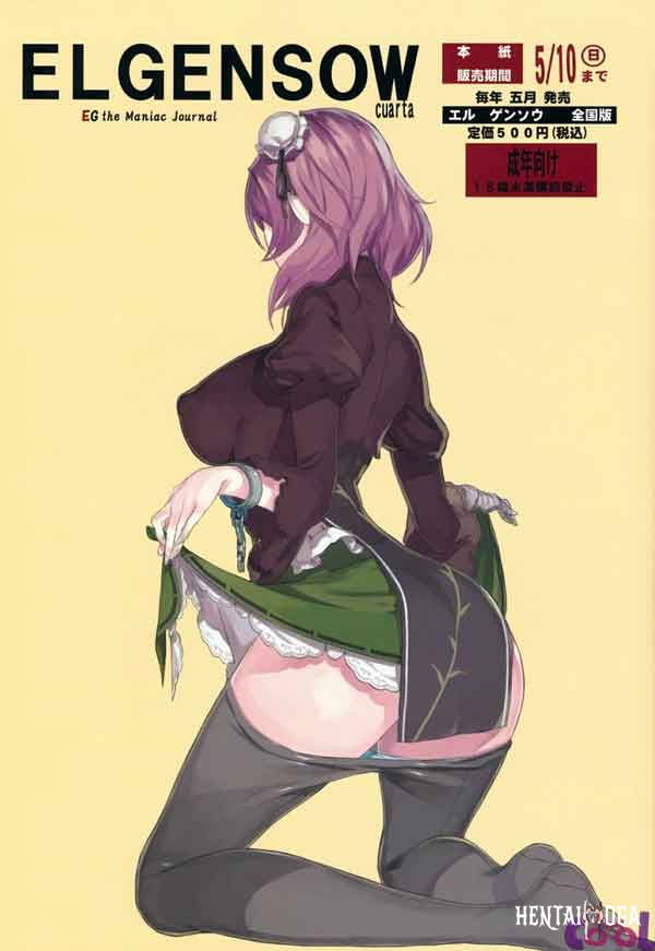 EL GENSOW cuarta (BR) - Galeria Hentai - porn hentai - Image 1