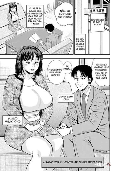 Hora do Almoço das Mamães – 5 (BR) - Galeria Hentai