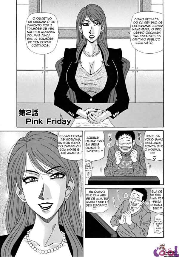 Hitozuma Bakunyuu – 11 (BR) - Galeria Hentai