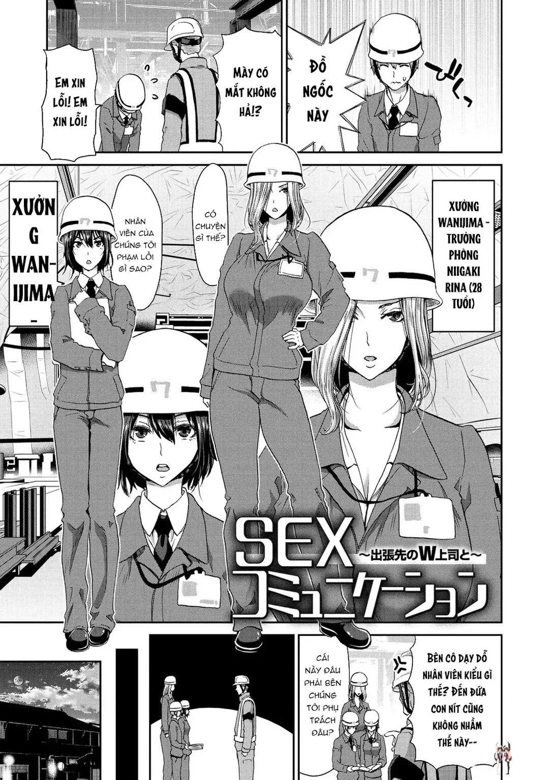 Khi đón nhận một phụ nữ bỏ nhà đi - Ch. 5 - Thư Viện Hentai