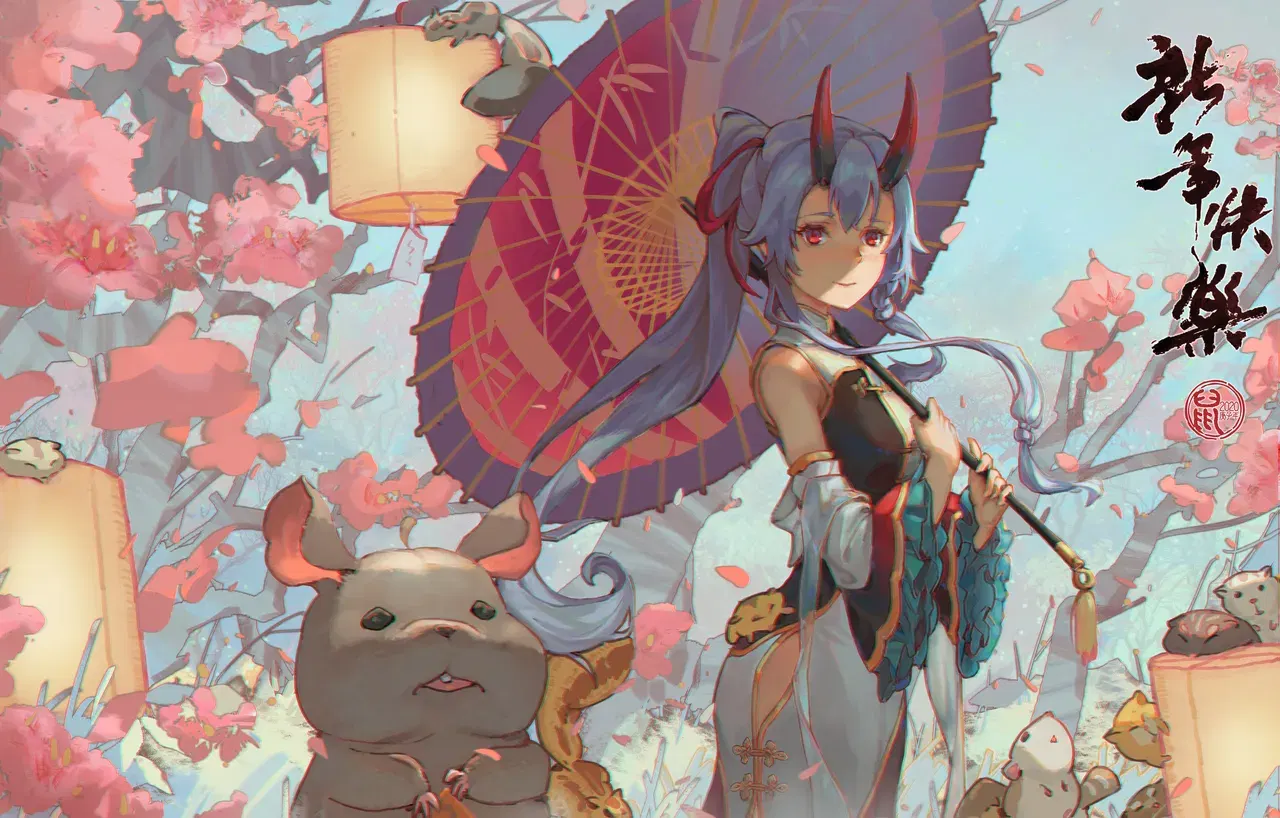 Image #153
