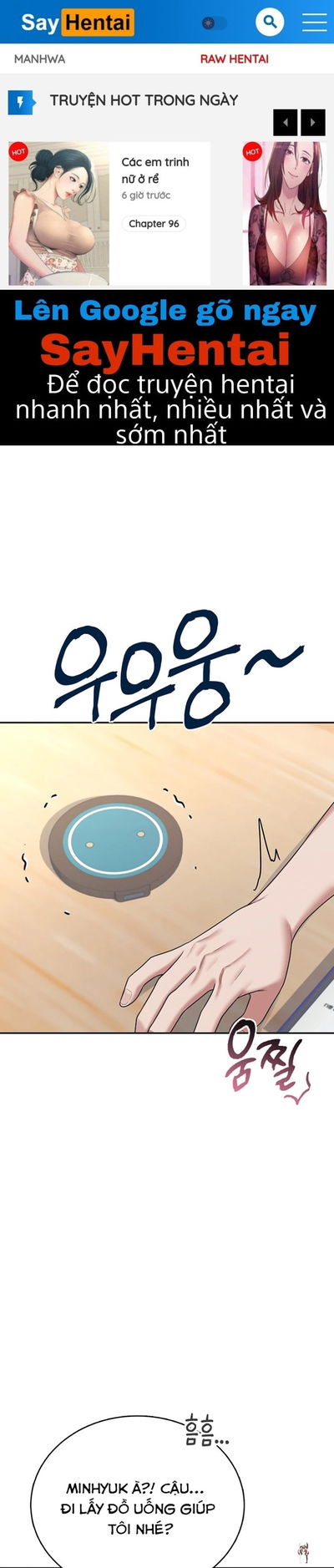 Sextoy kết nối không dây - Chương 54 - Thư Viện Hentai