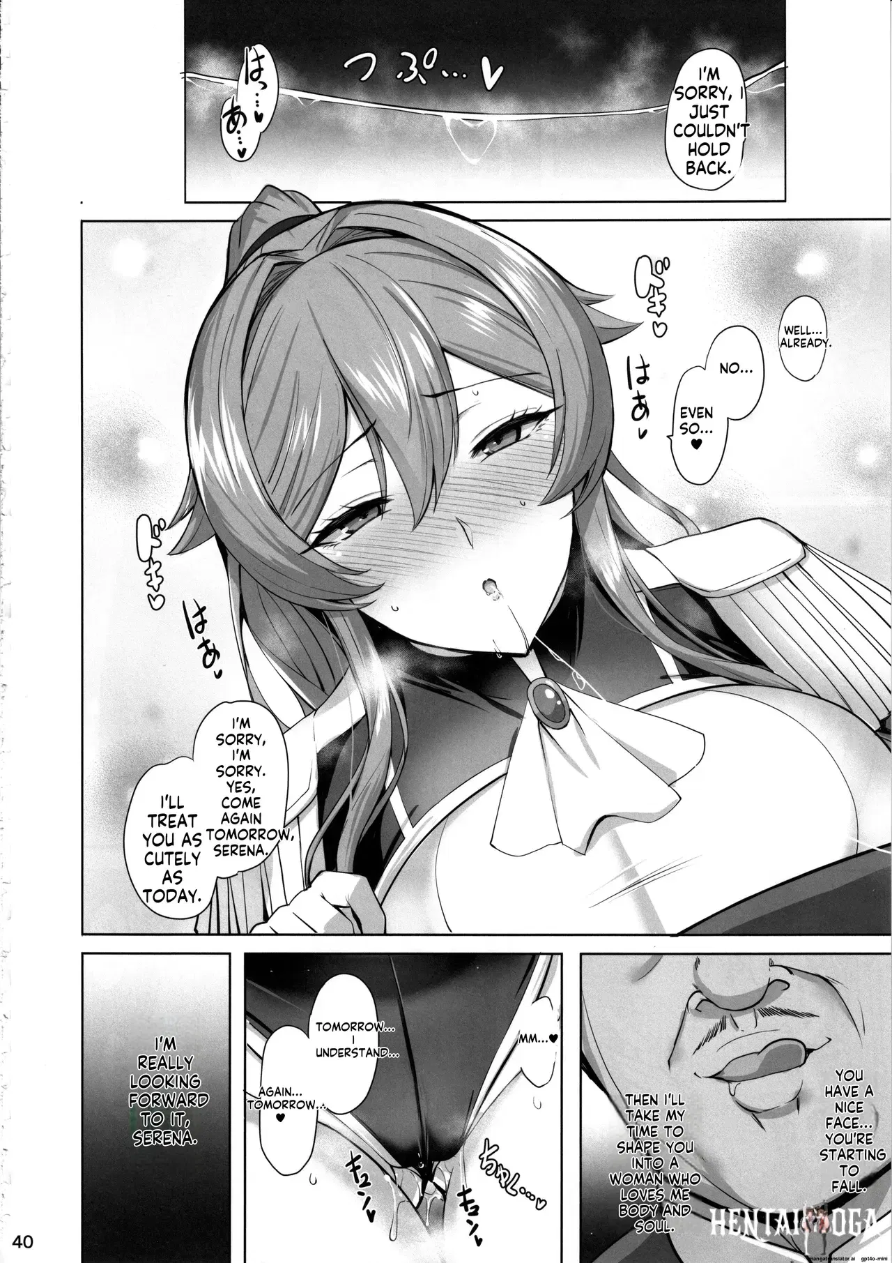 Image #42
