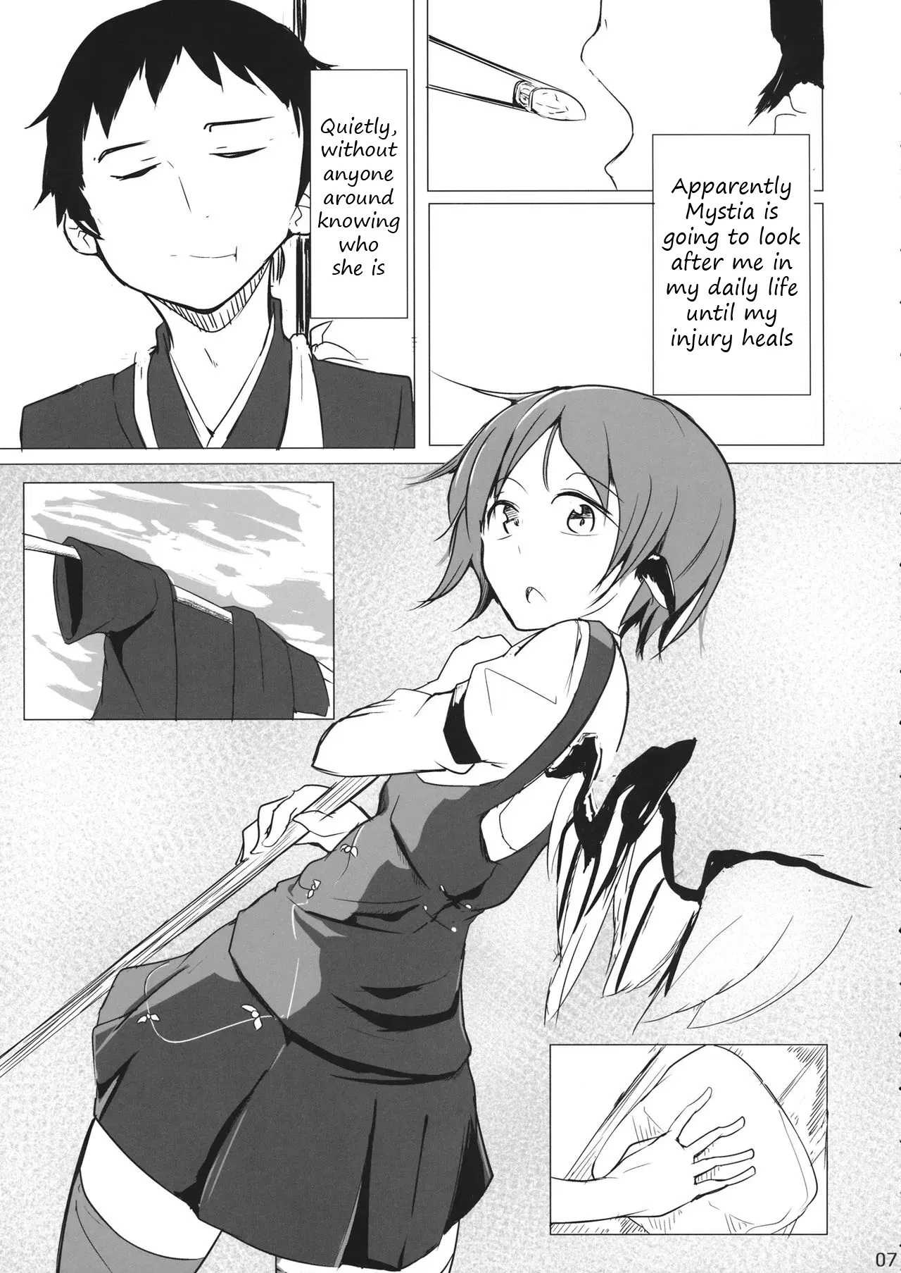 Image #5