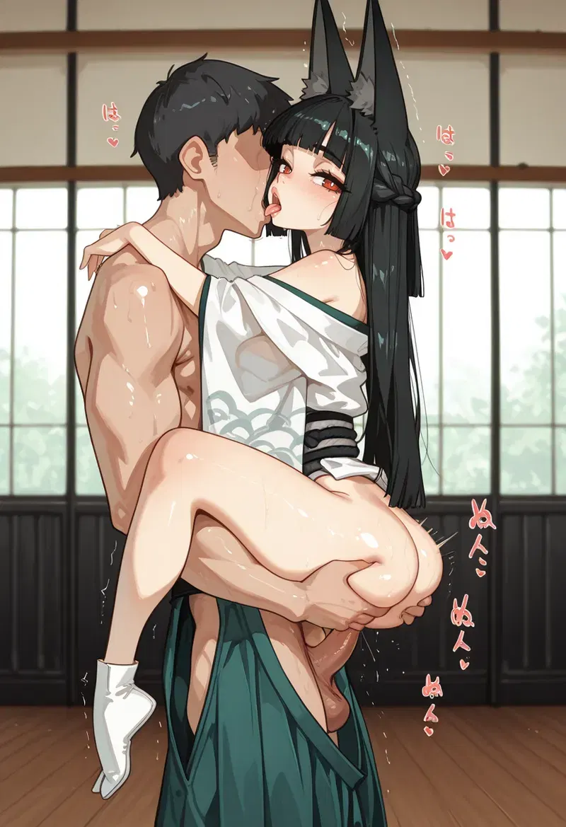 Image #17
