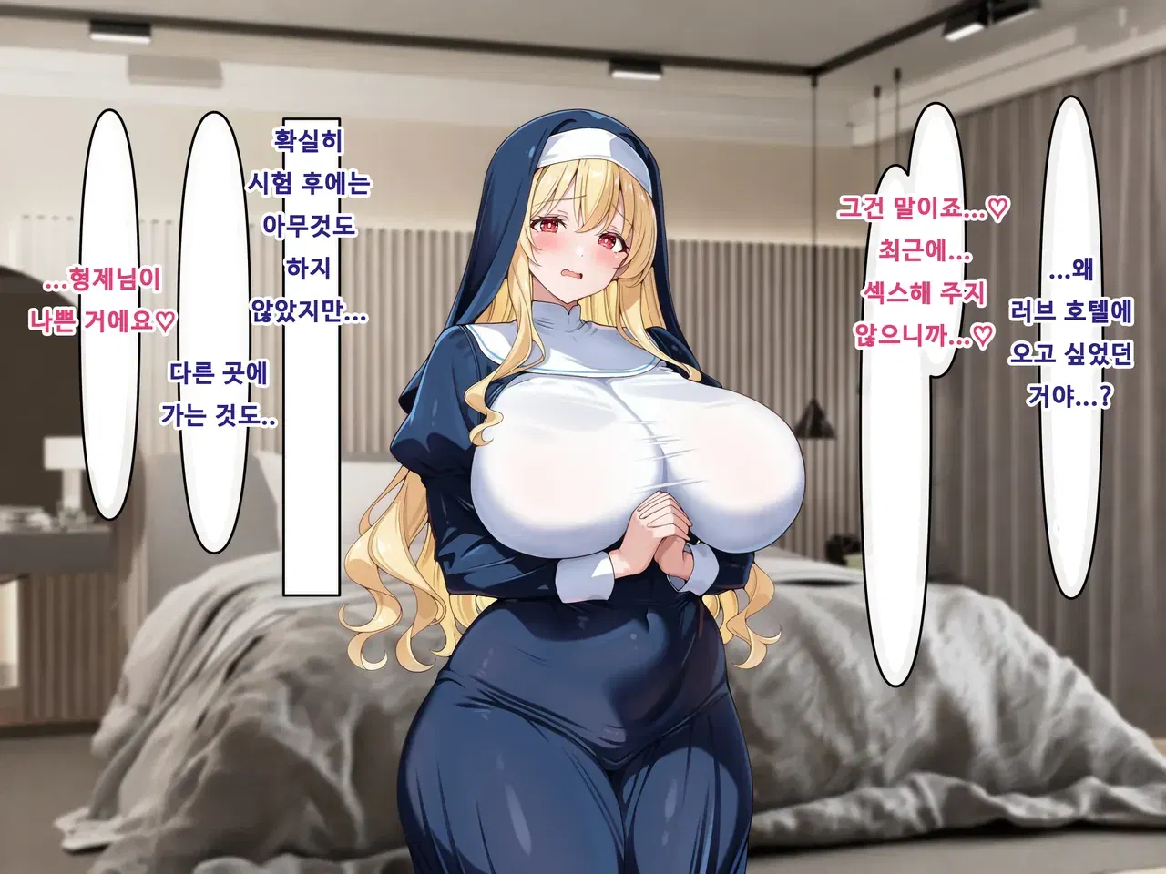 Image #100