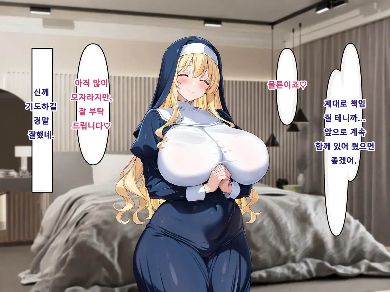 Image #132