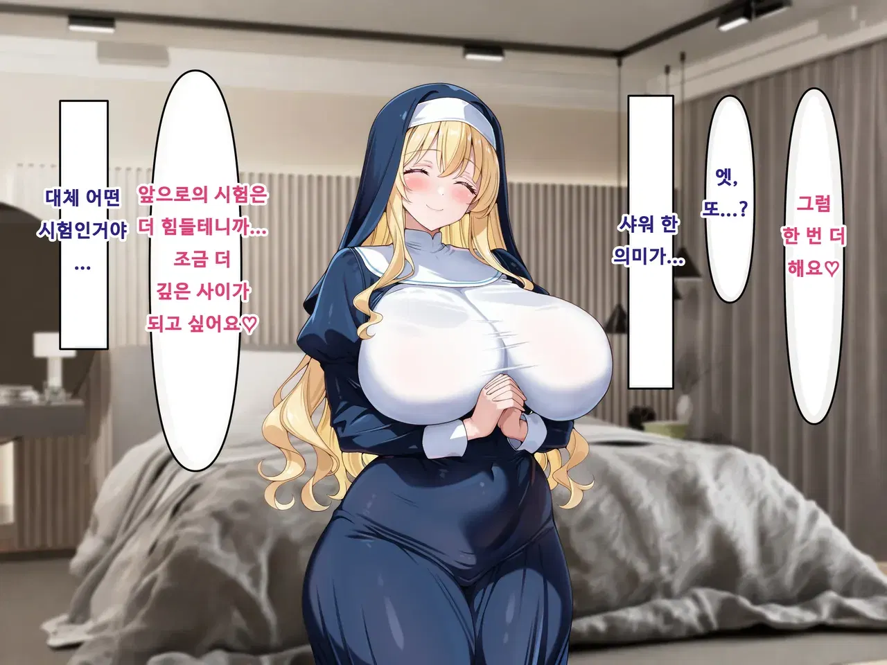 Image #135