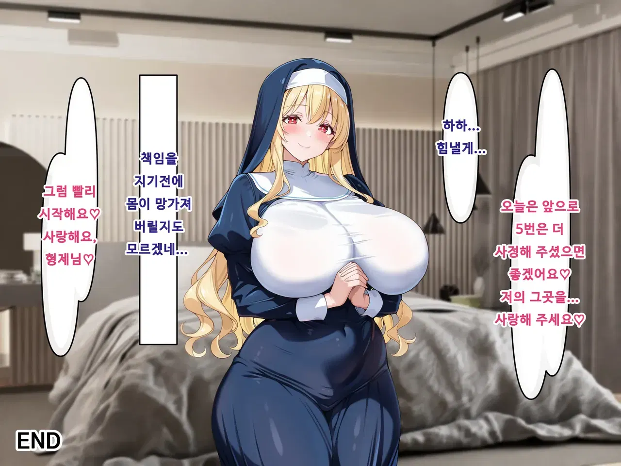Image #136