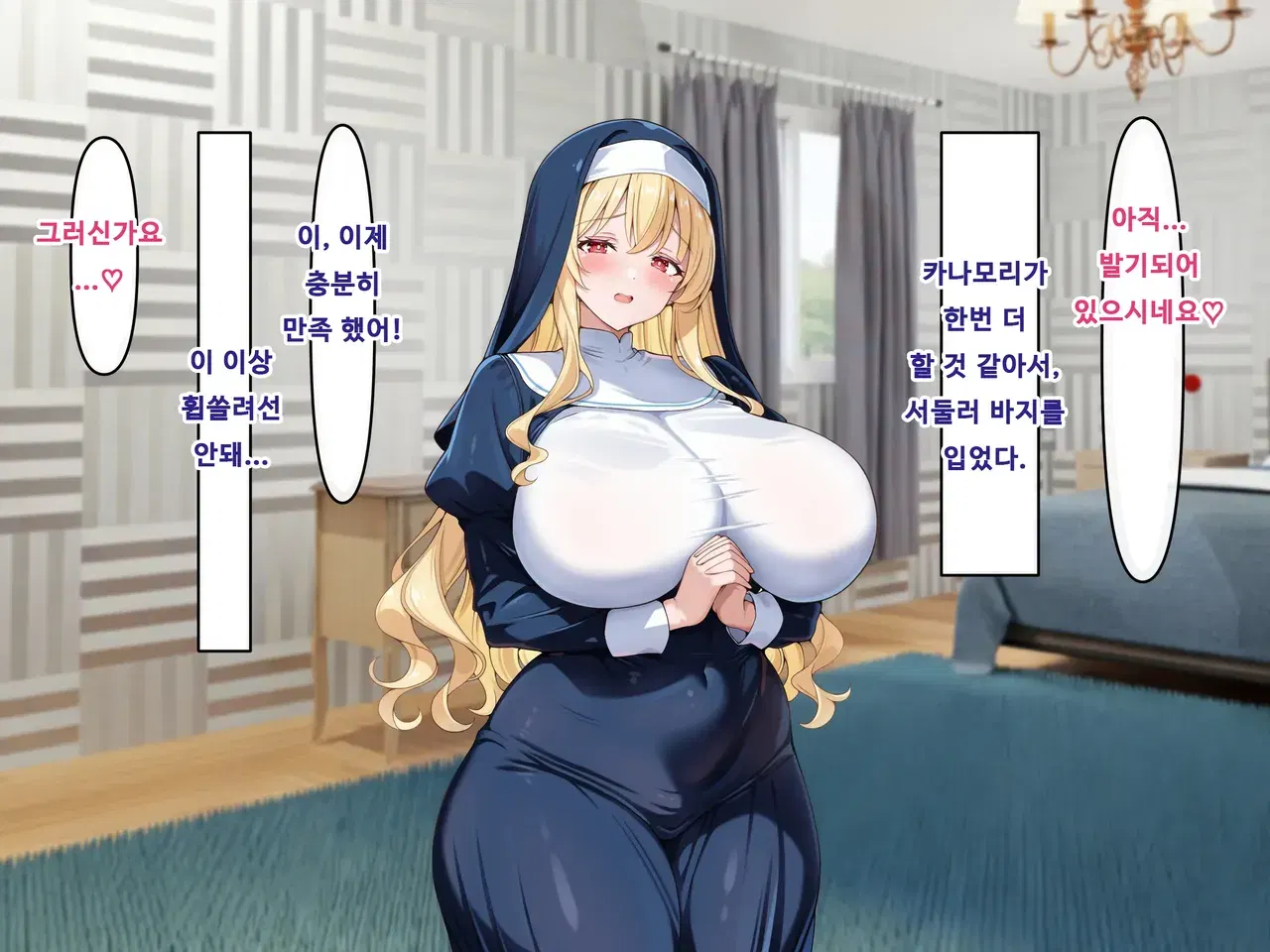 Image #35