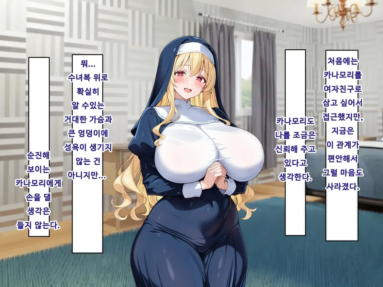 Image #7