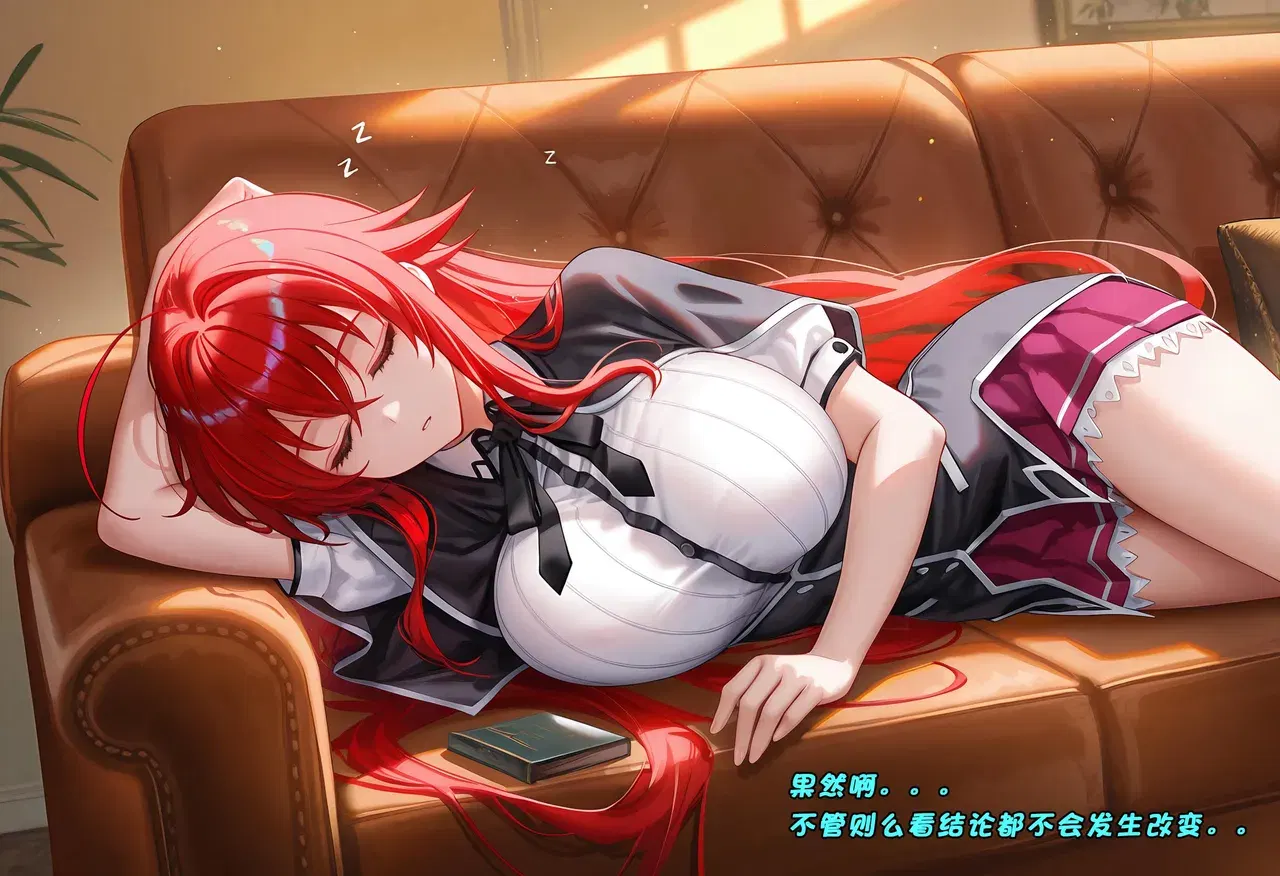 Image #22