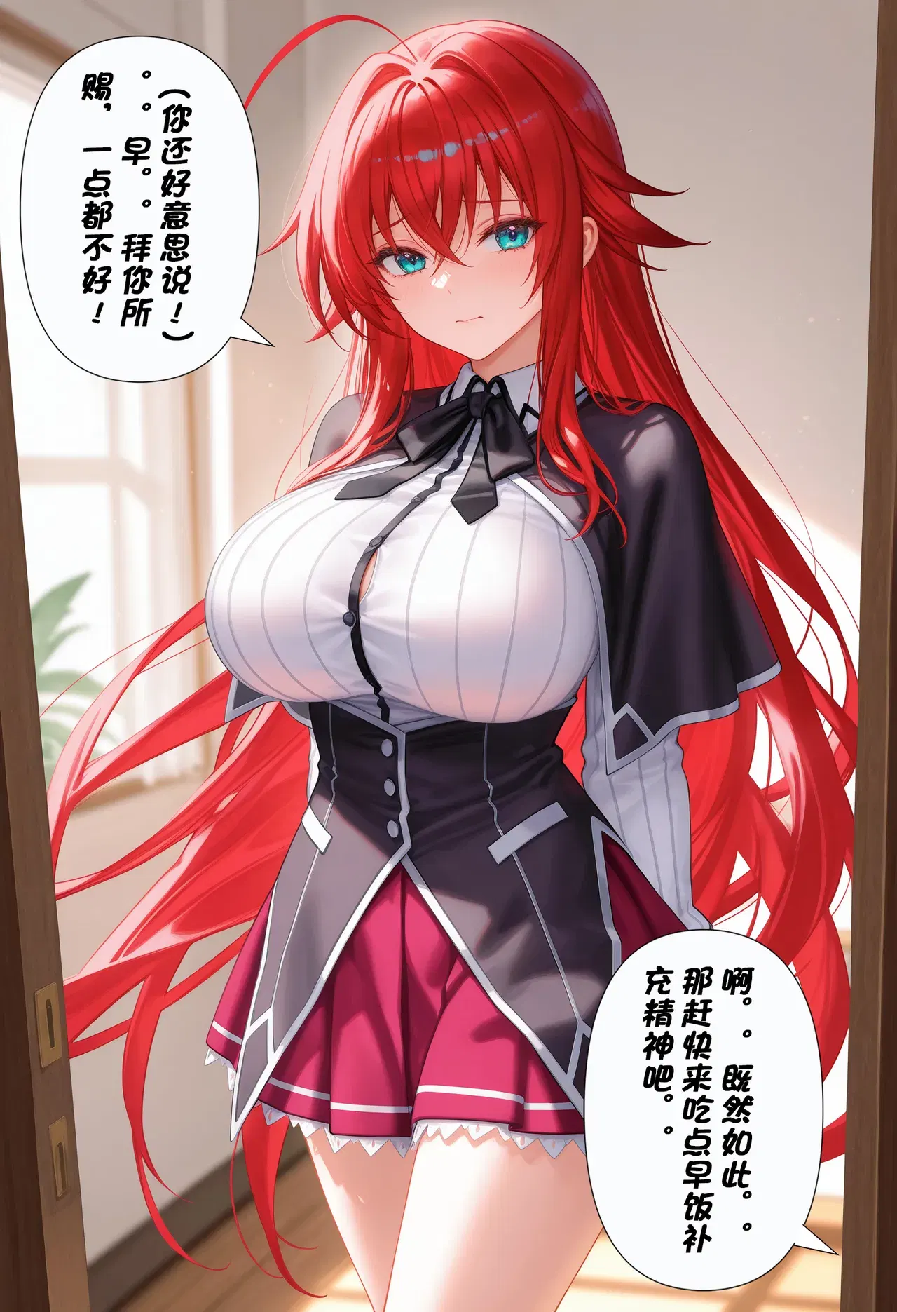 Image #272