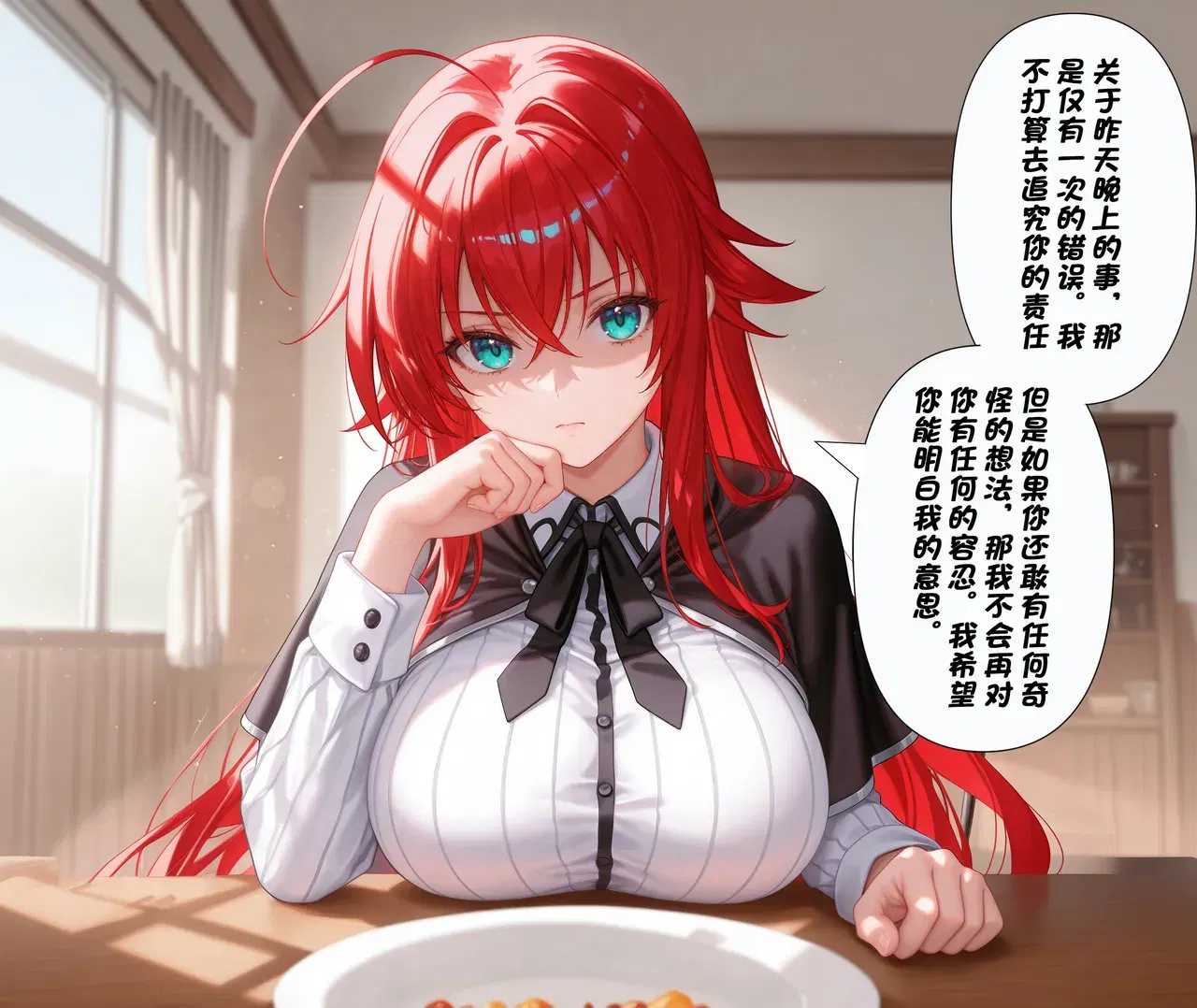 Image #274