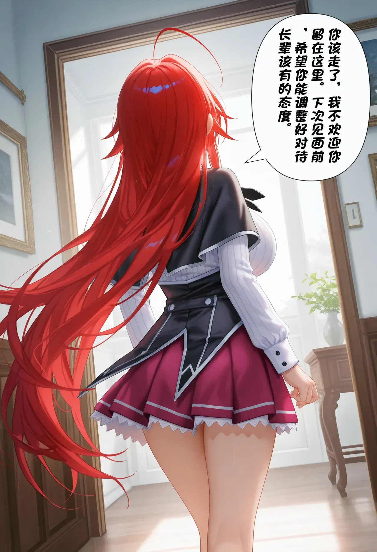 Image #275
