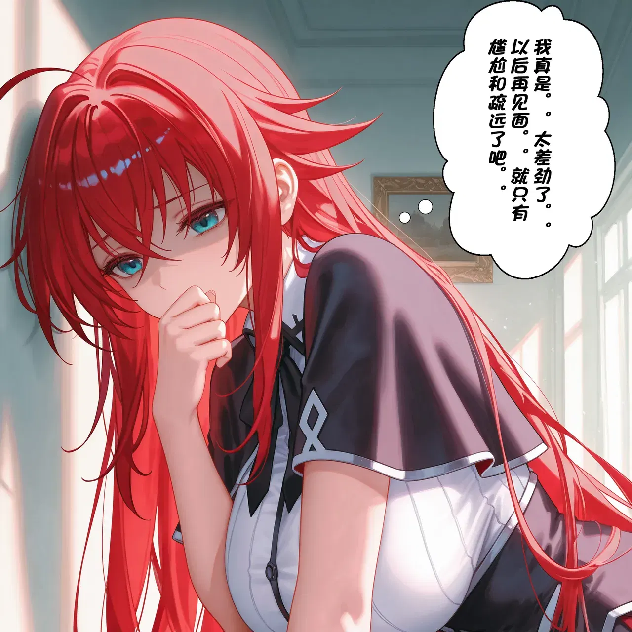 Image #277