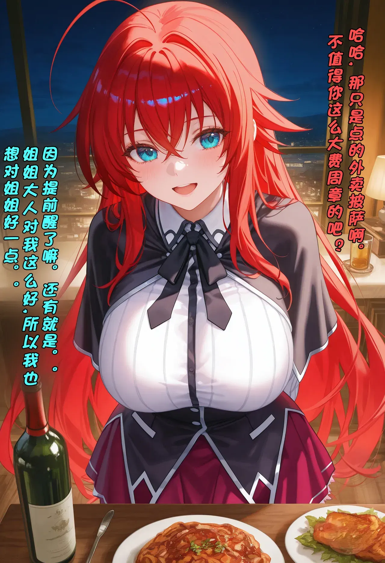 Image #35