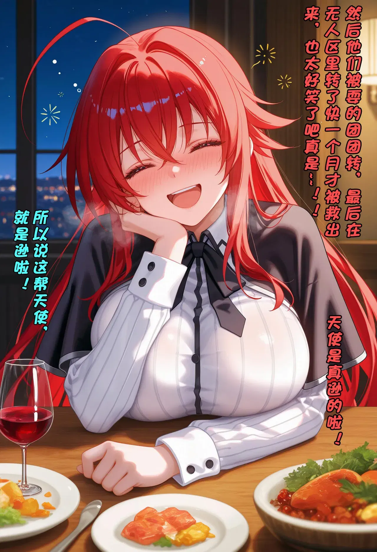 Image #46