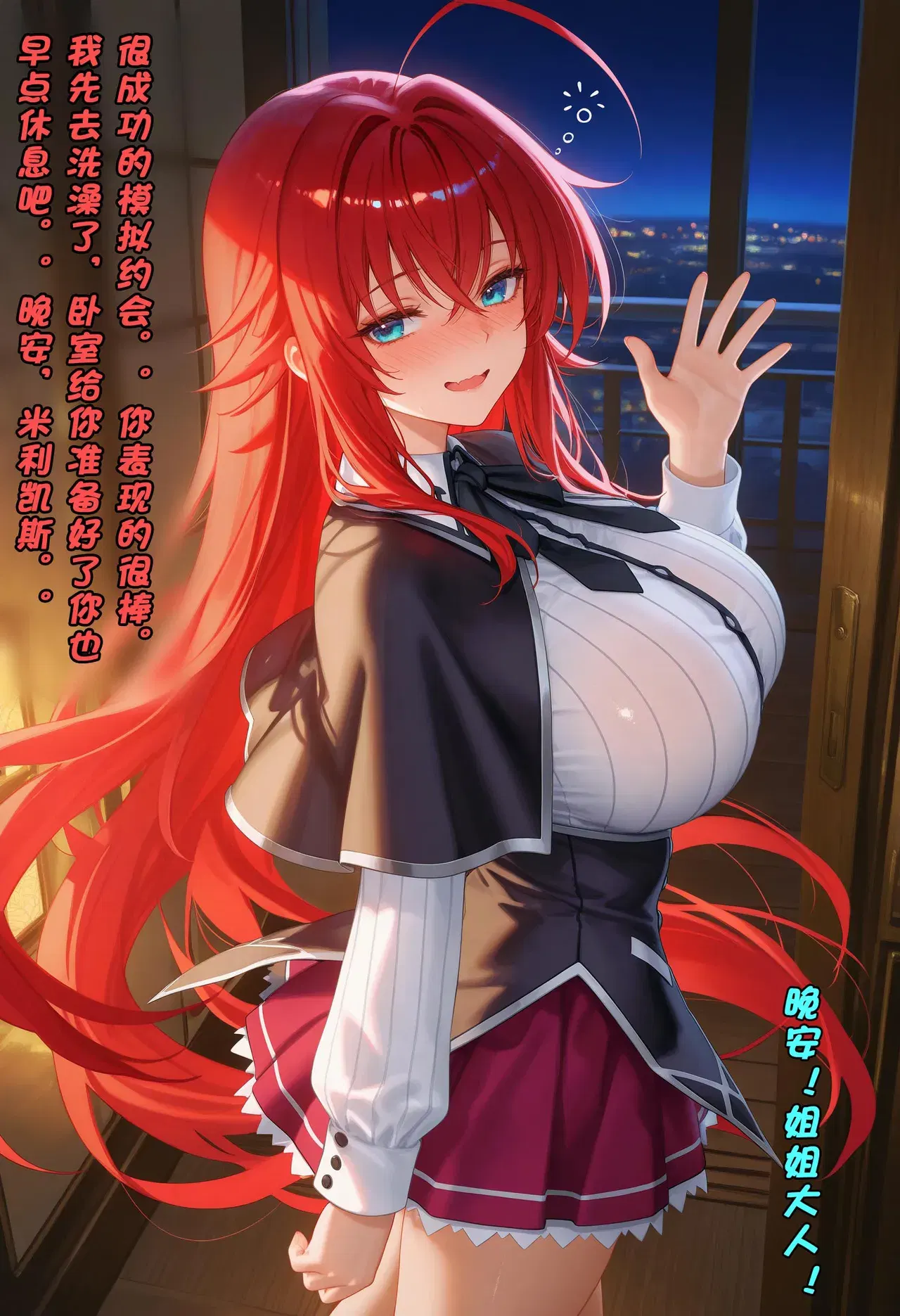 Image #49