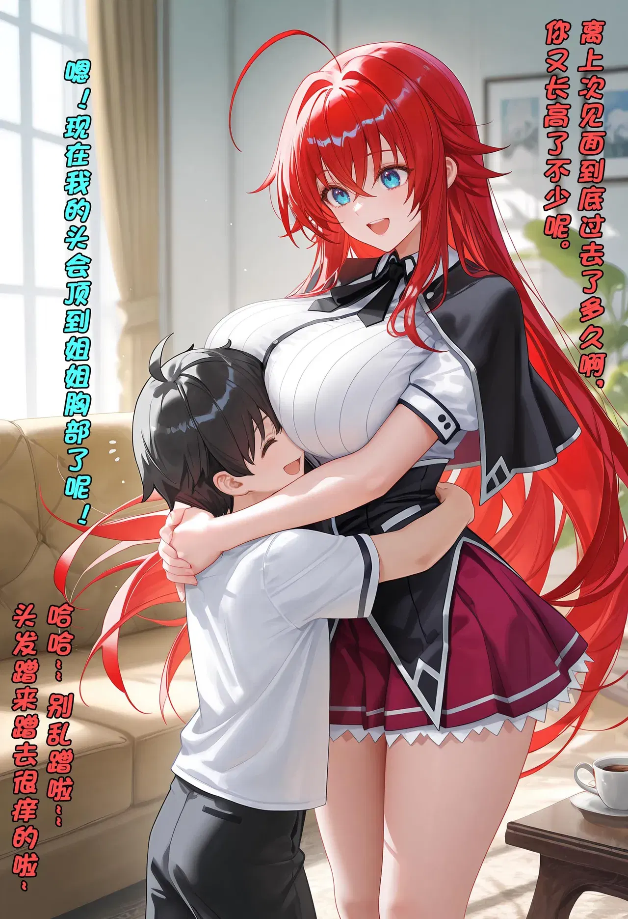 Image #6