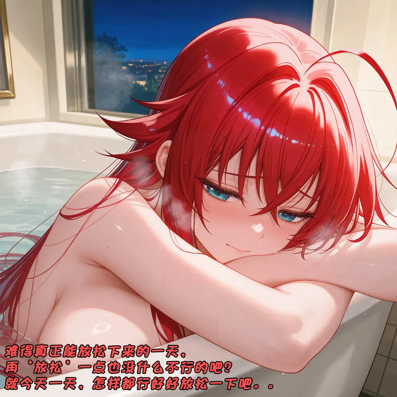 Image #62