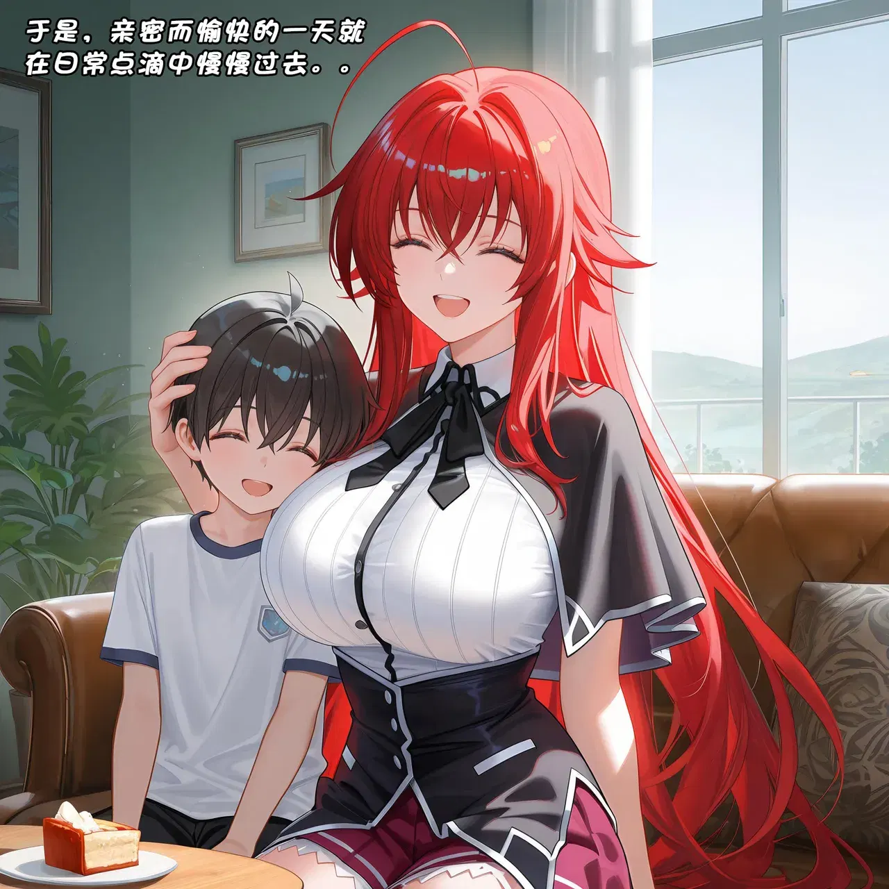 Image #8