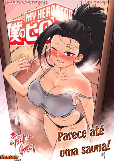 My Hero Academia Hentai: Como Em Uma Sauna (BR) - Galeria Hentai