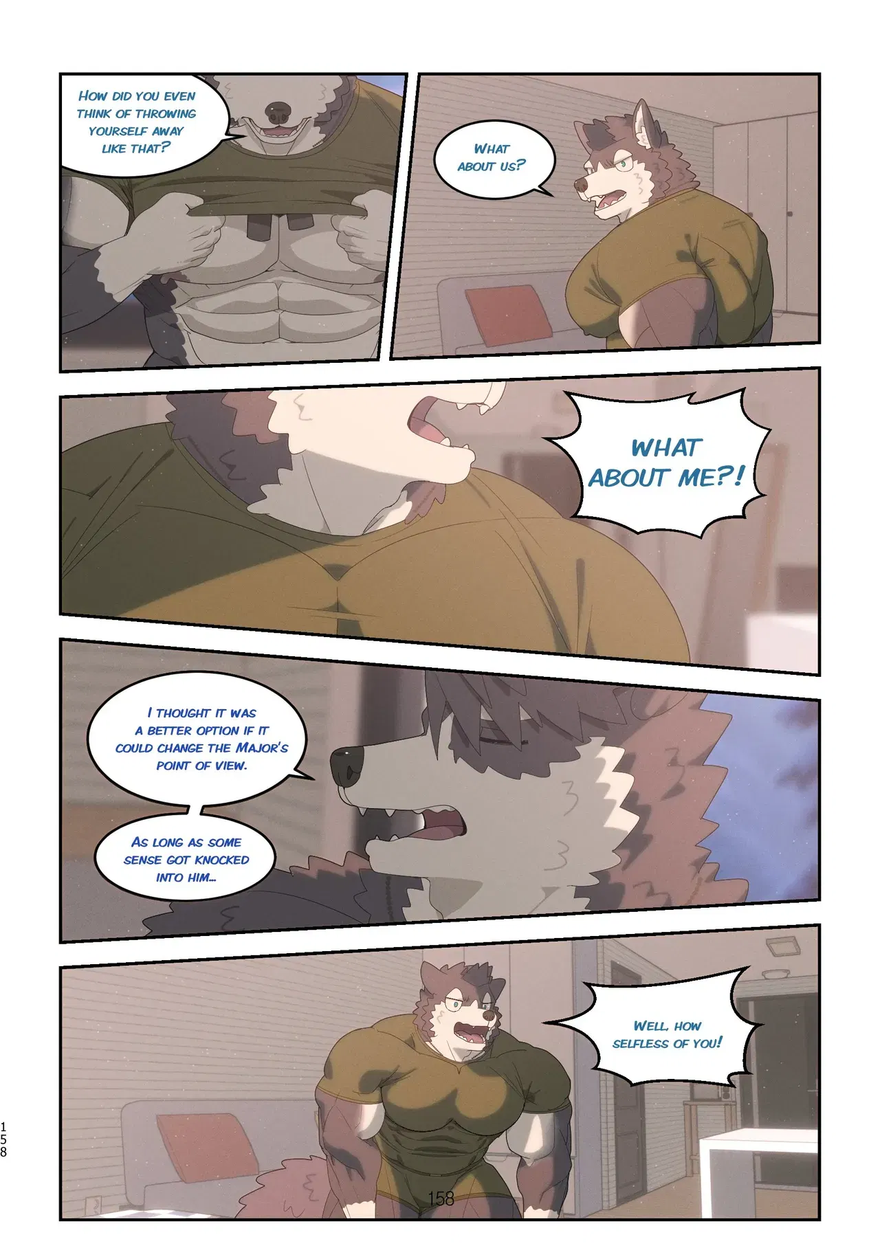 Image #8