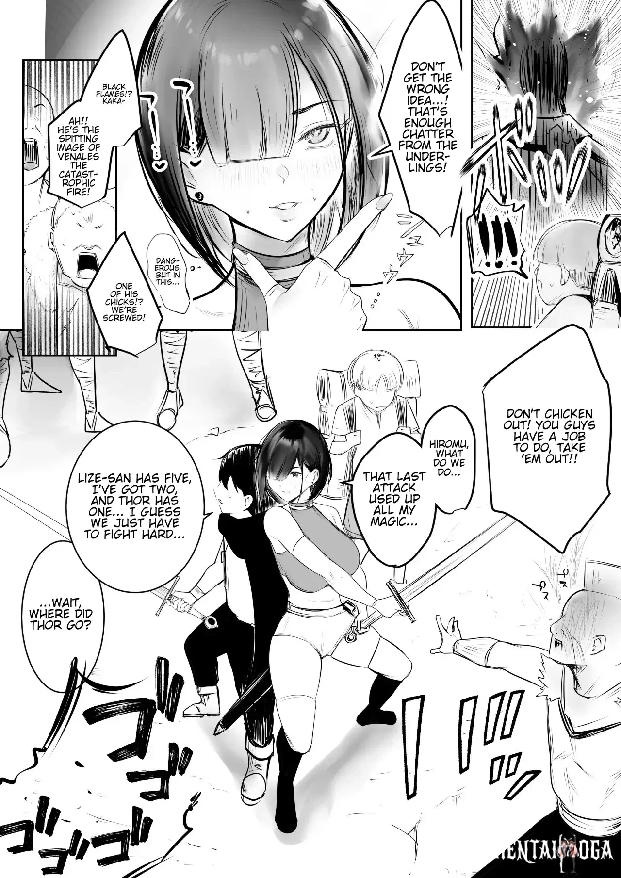 Image #20
