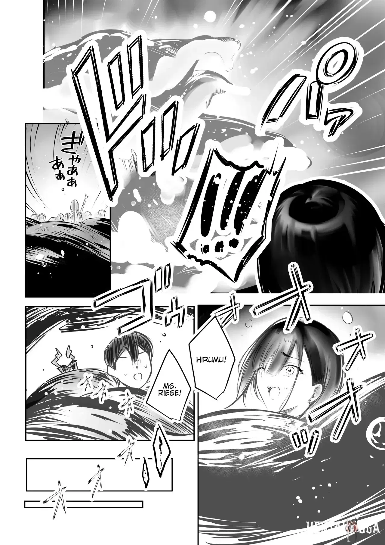 Image #21