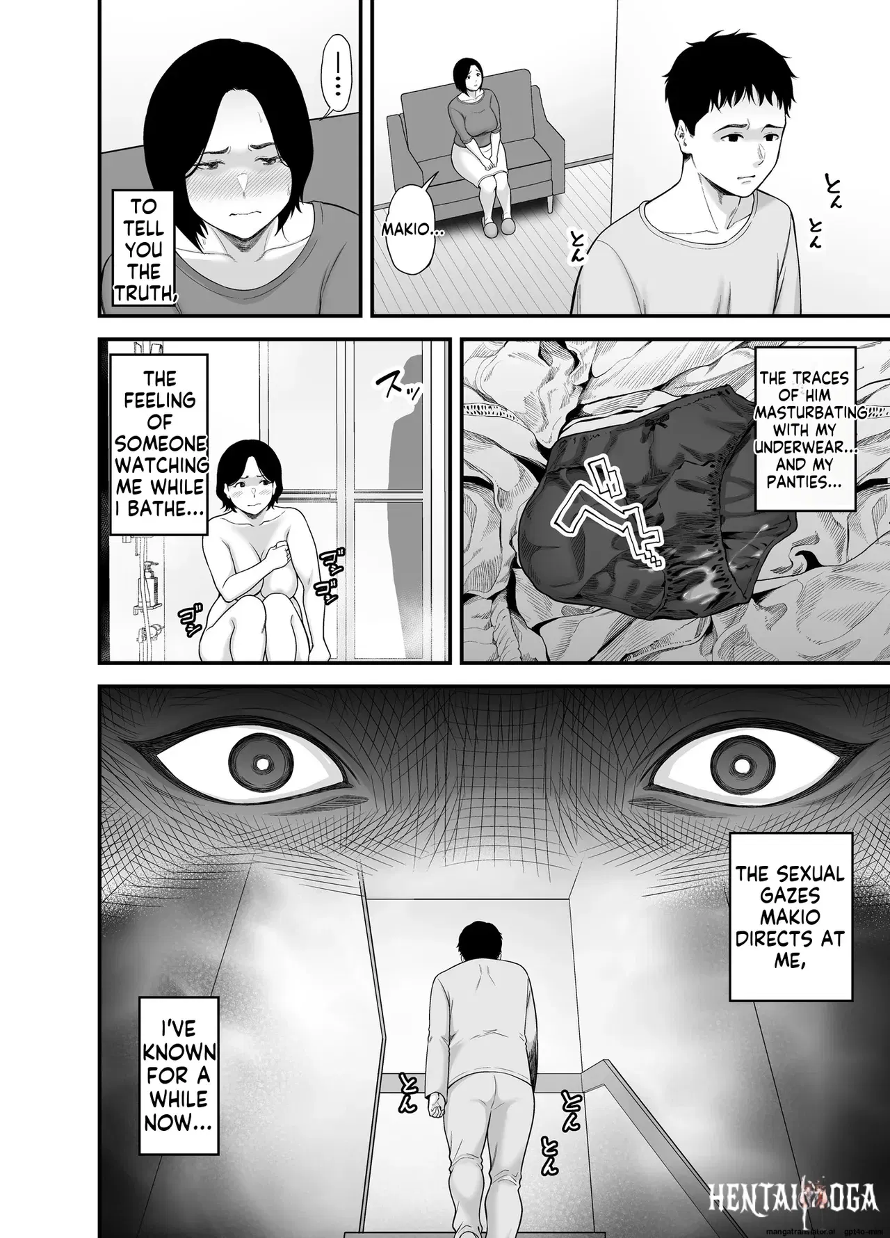 Image #10