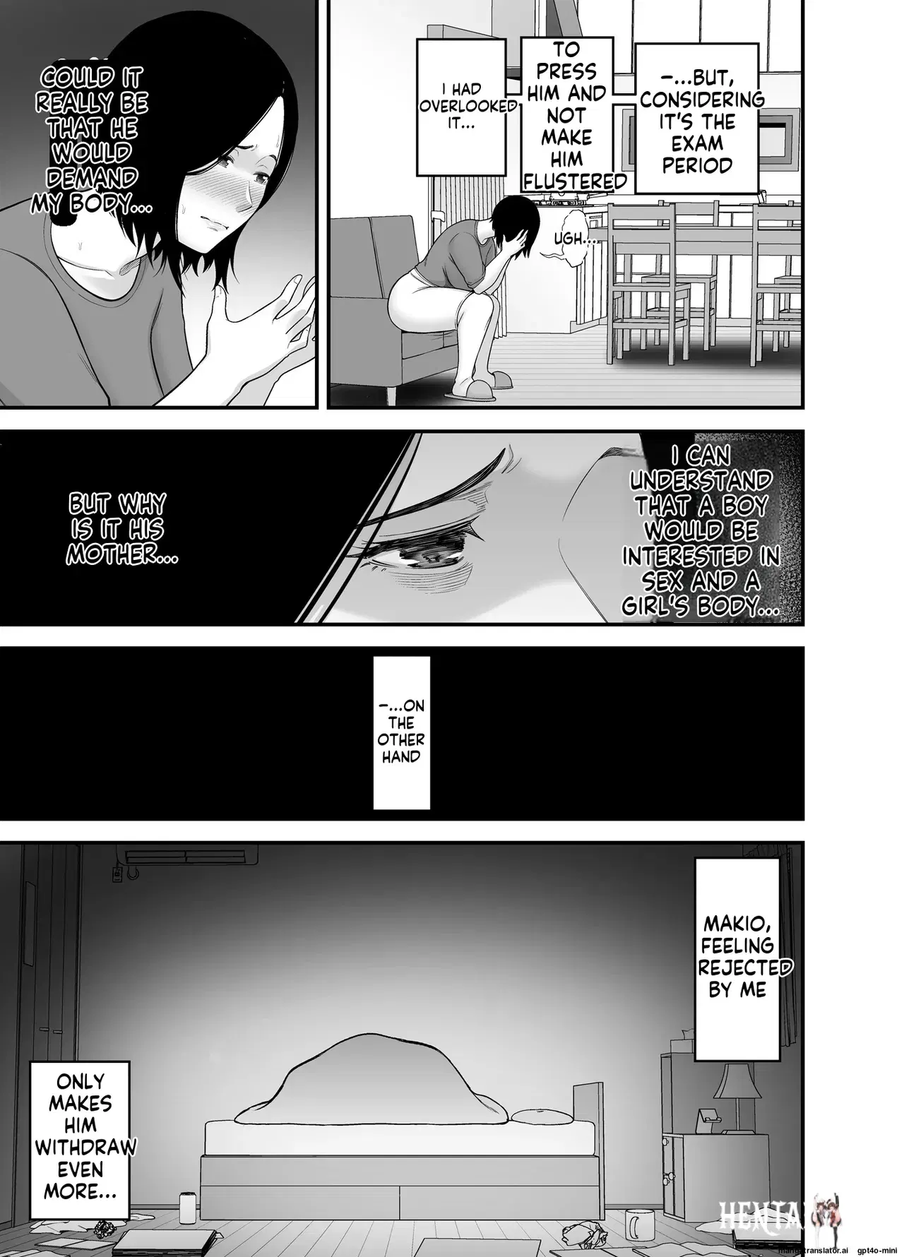 Image #11