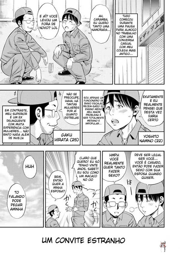 Um Convite Estranho (BR) - Galeria Hentai