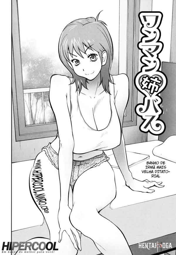 Irmã mais velha estúpida! (BR) - Galeria Hentai