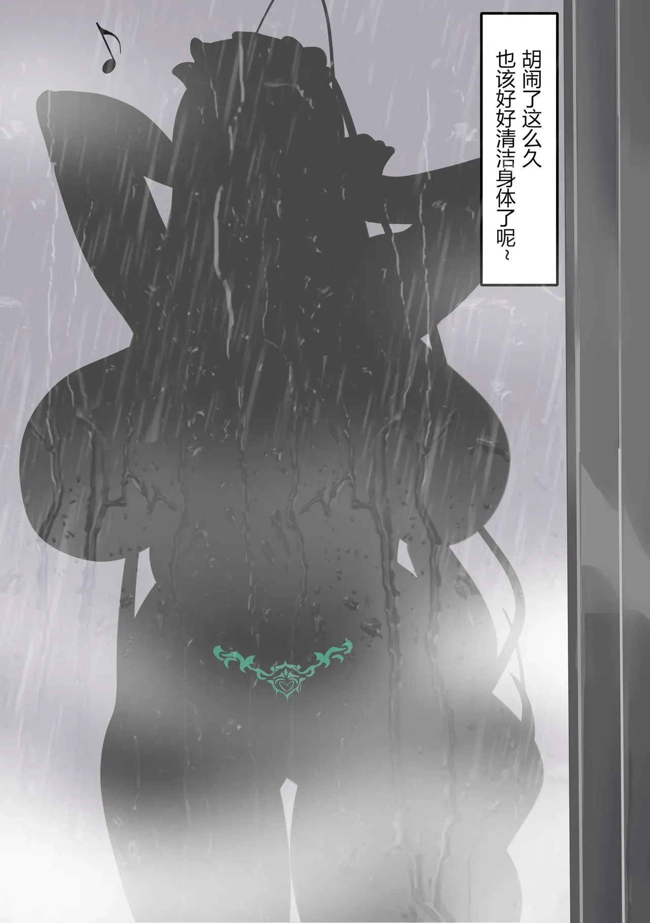 Image #26