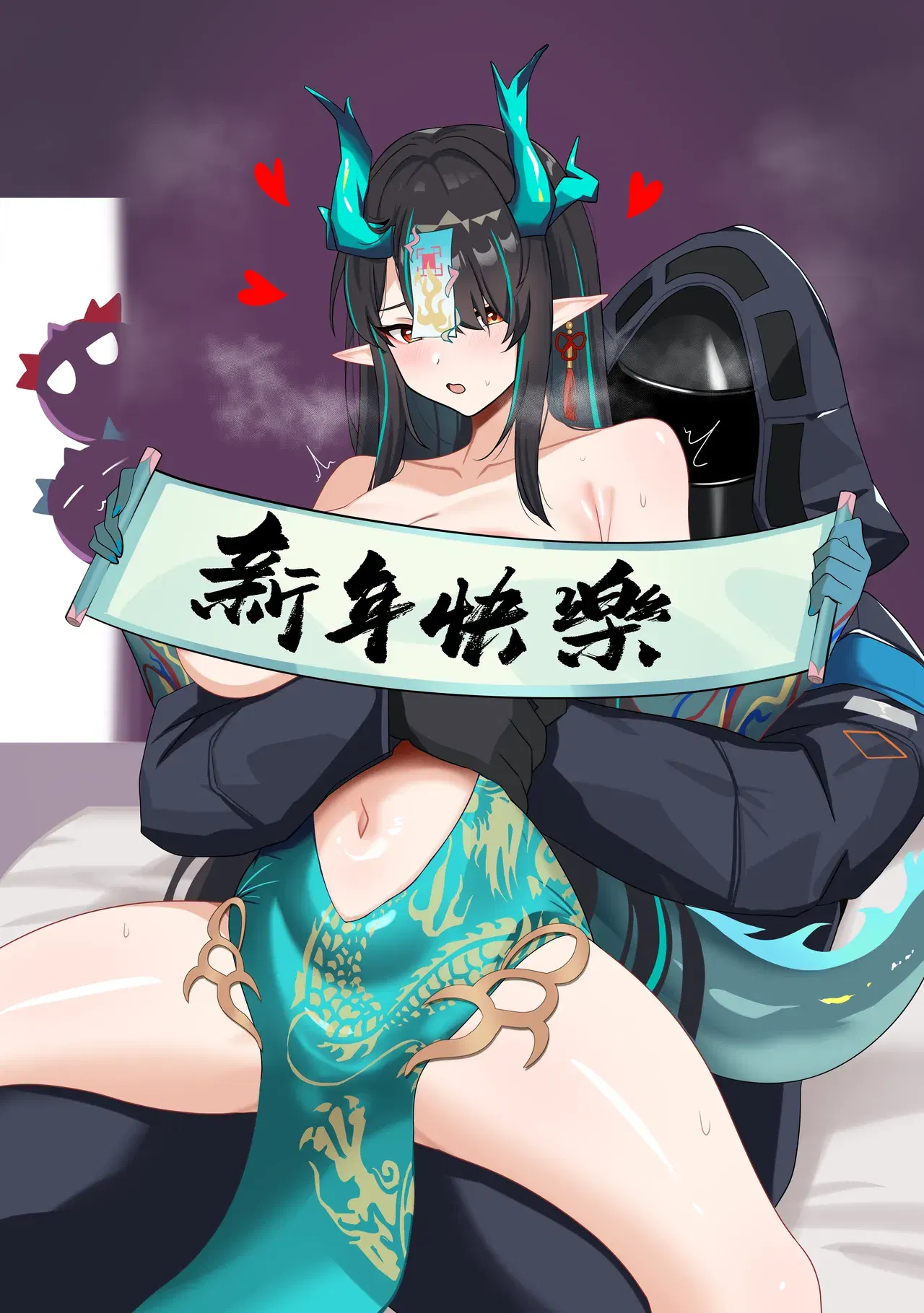Image #5