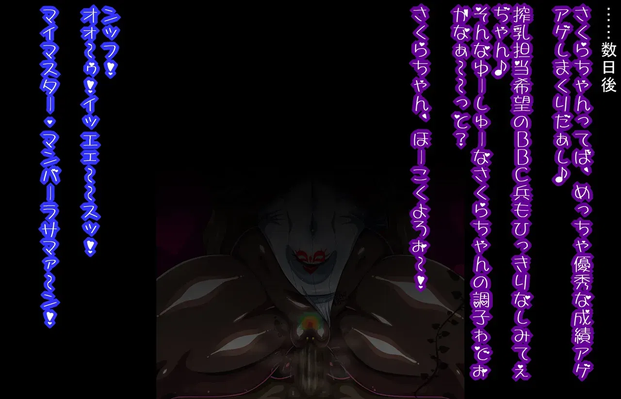 Image #11