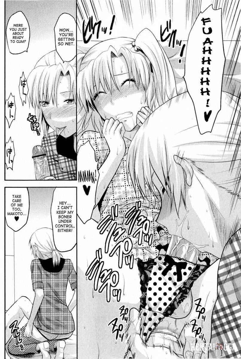 Image #15