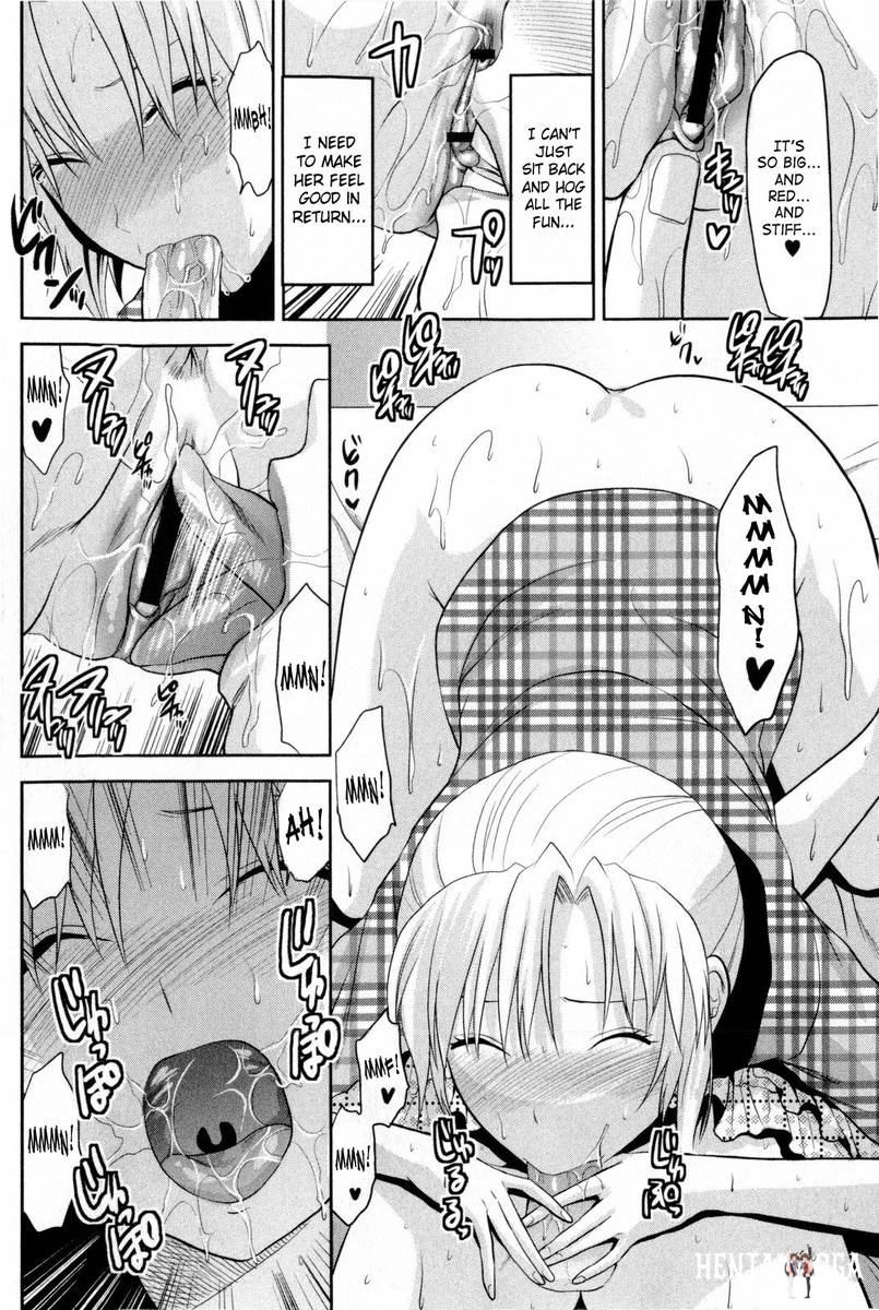 Image #17