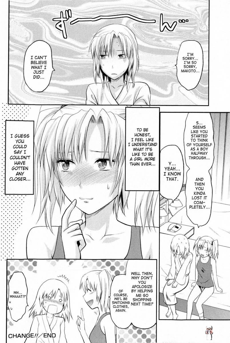 Image #25