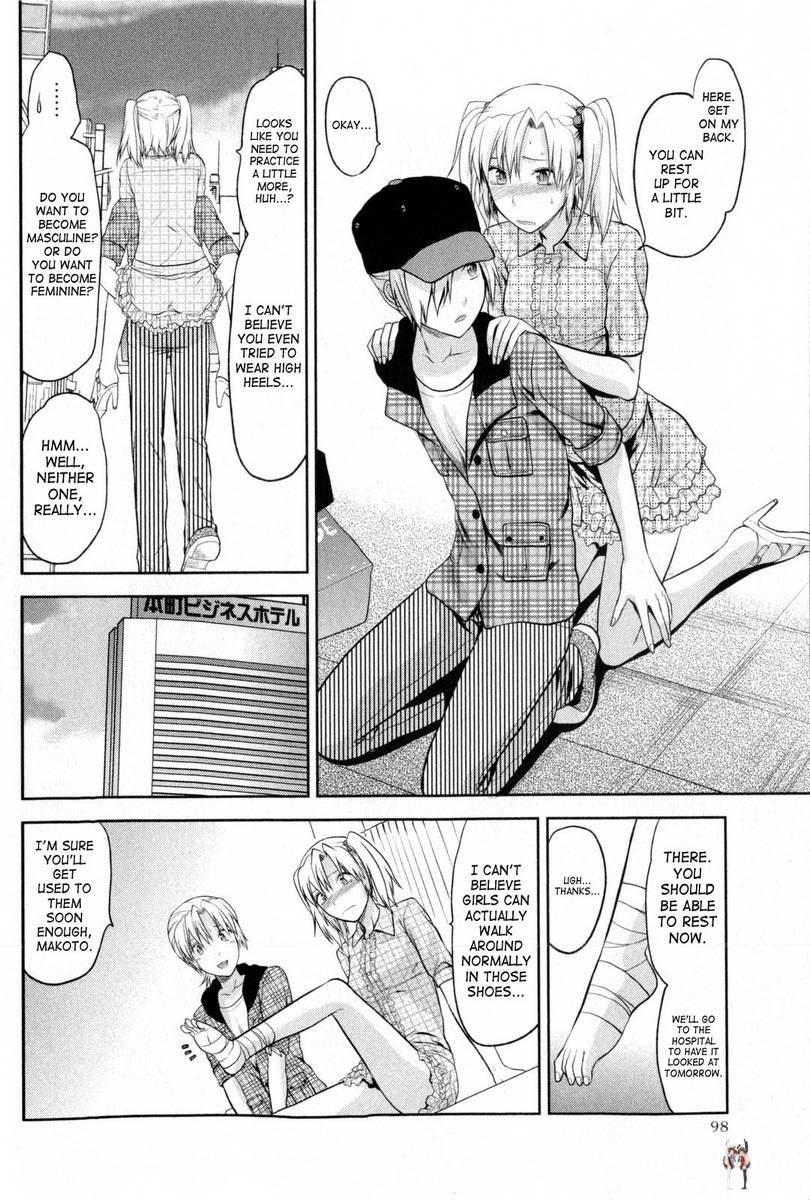 Image #7