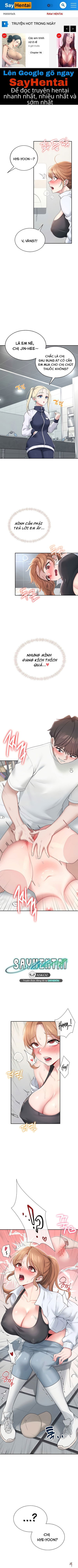 Sextoy kết nối không dây - Chương 14 - Thư Viện Hentai