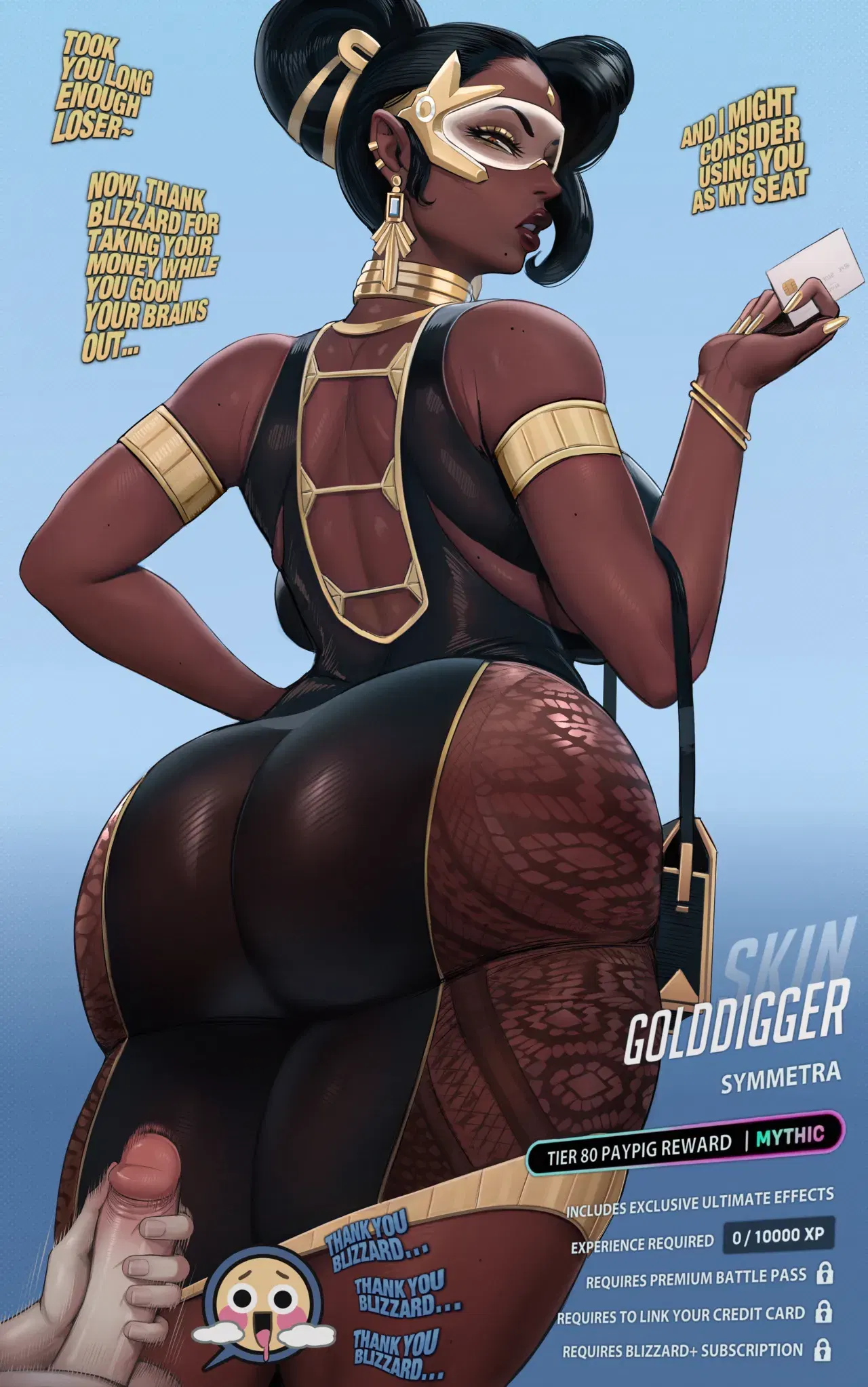 Image #470