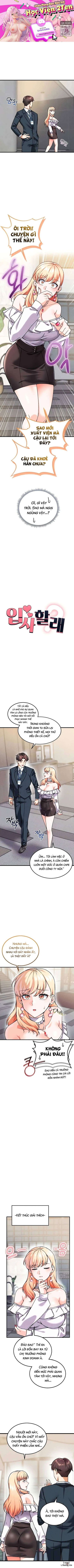 Siêu Cấp Máy Dập Lạc Vào Công Ty Nữ - chap 12 - Thư Viện Hentai