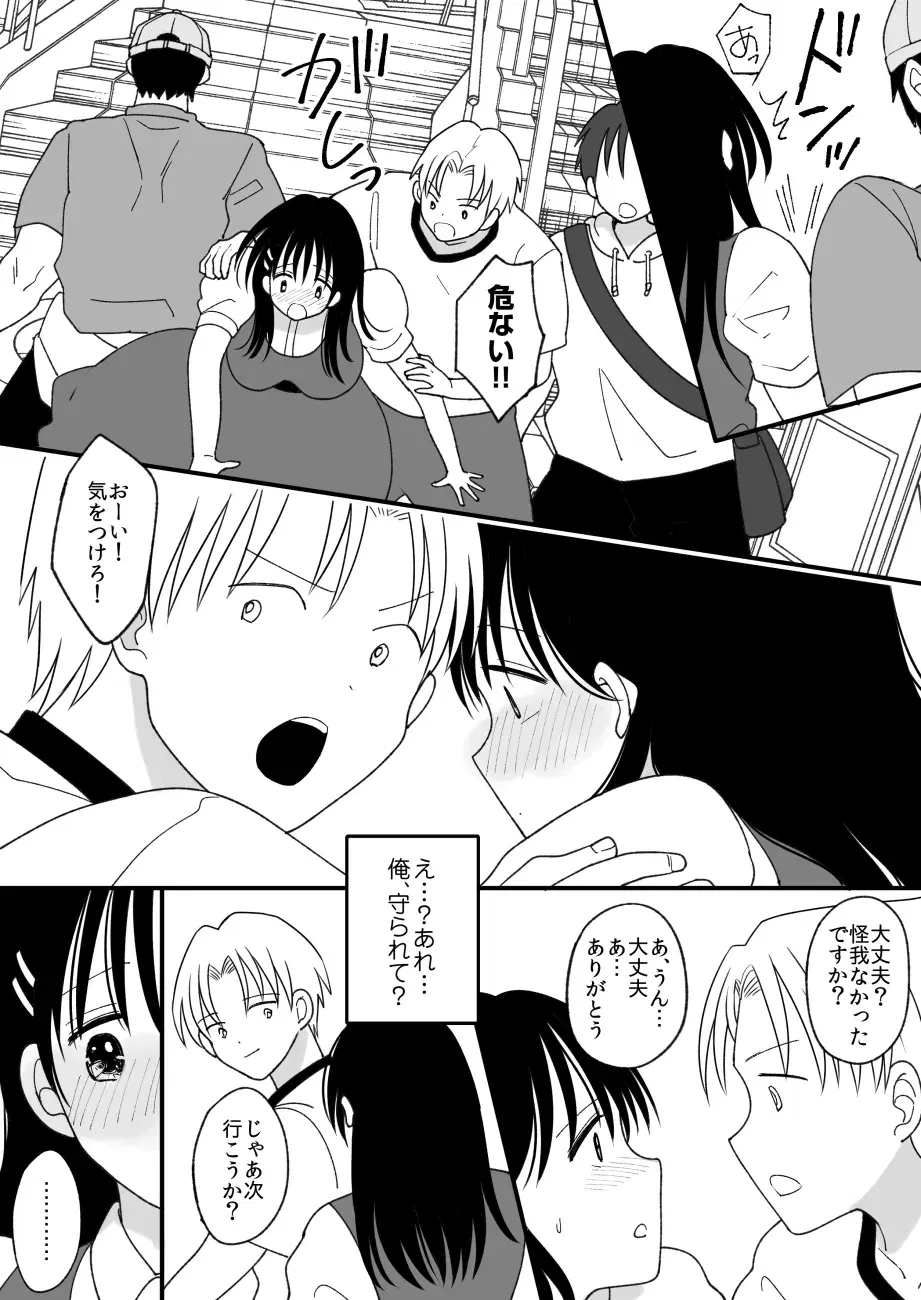 Image #33