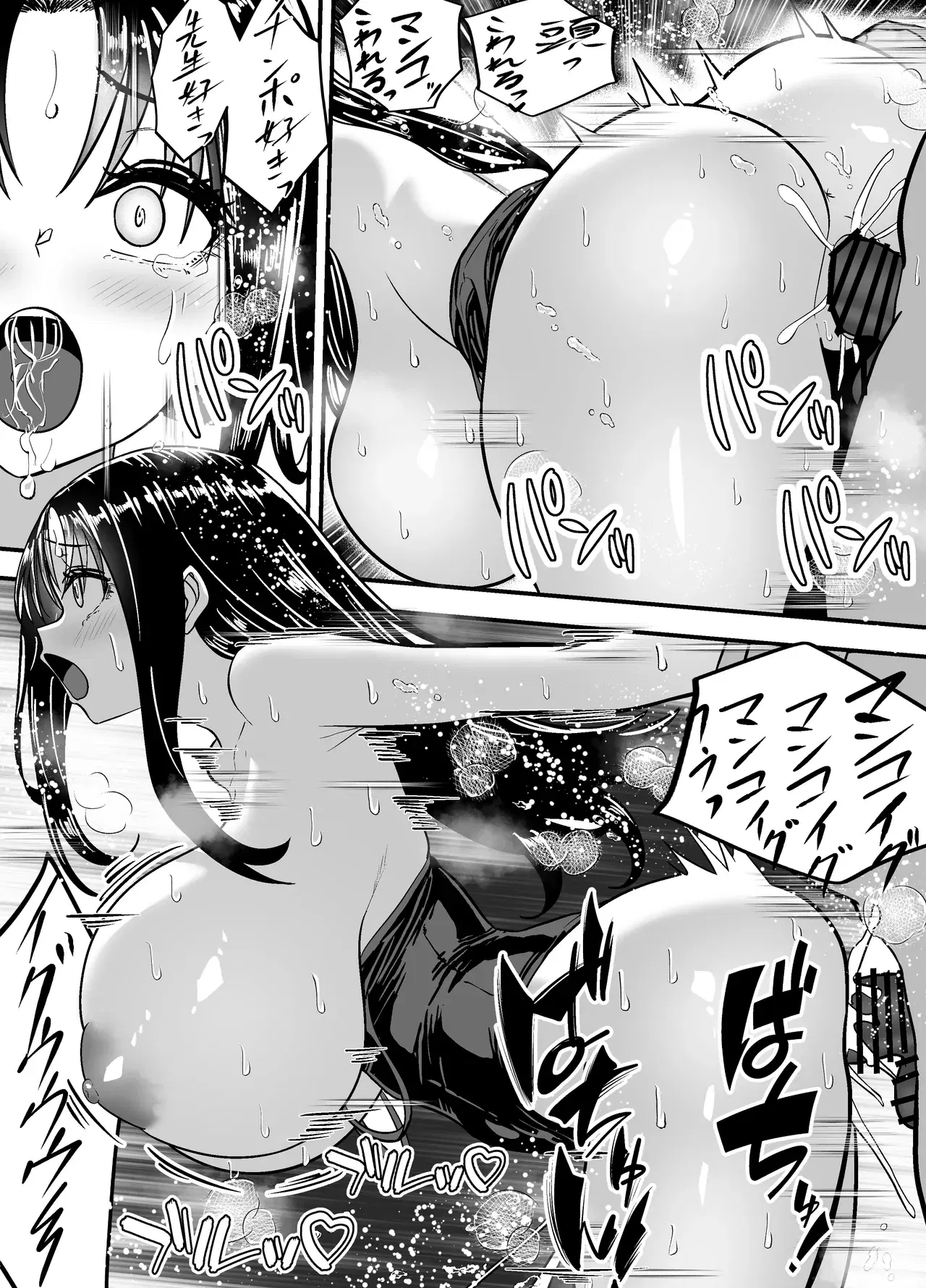 Image #48