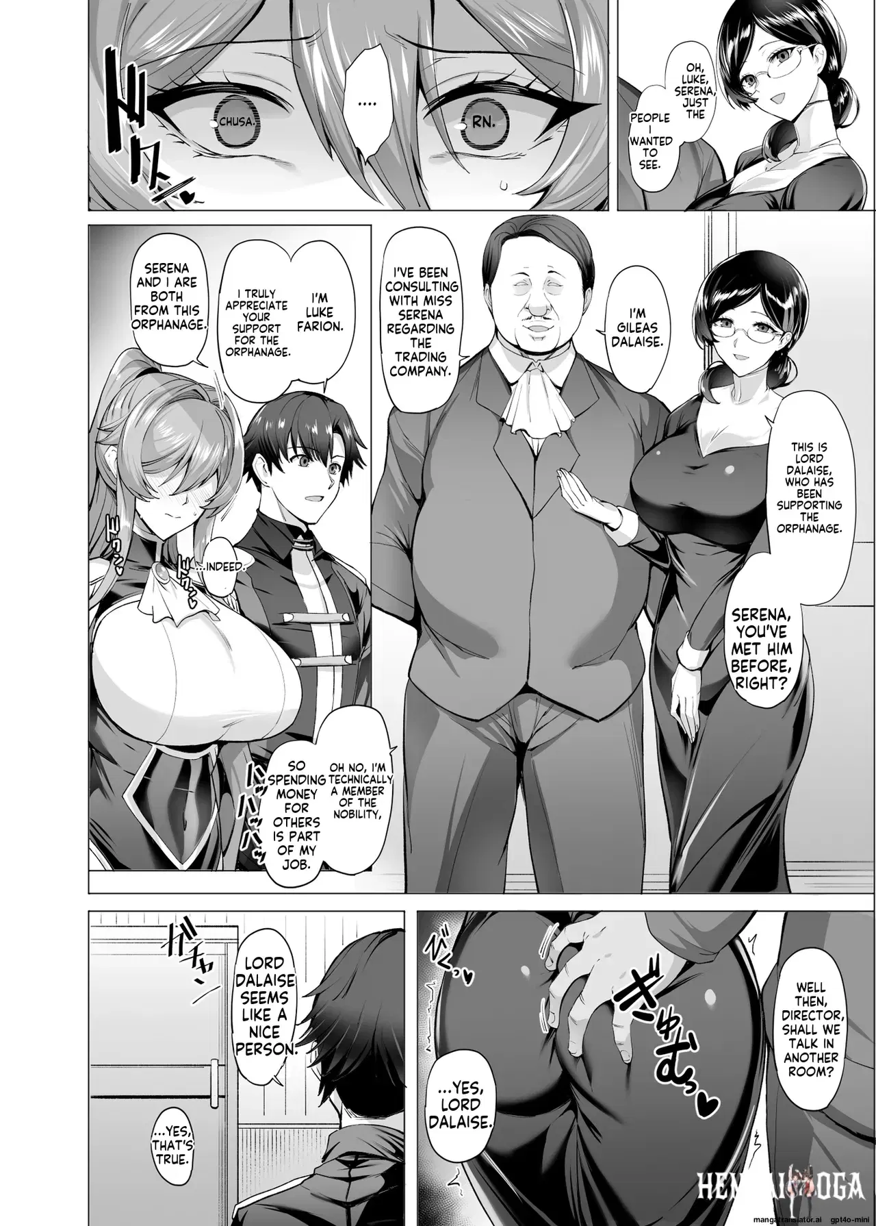 Image #22