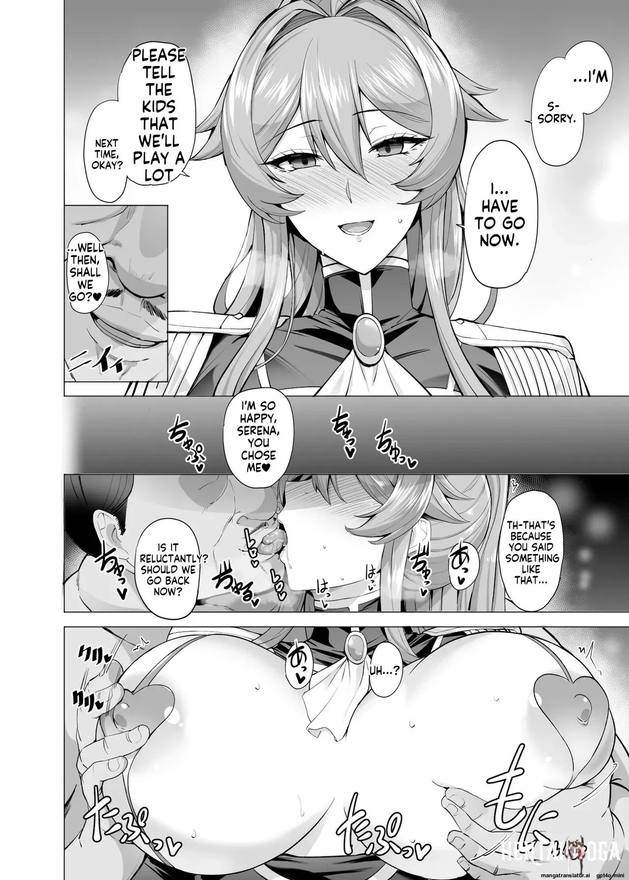 Image #30