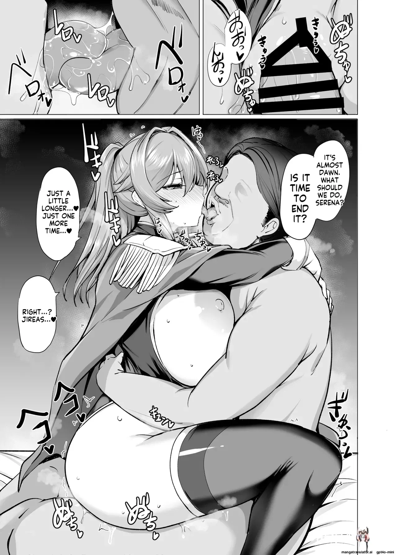 Image #41